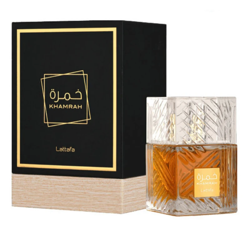 عطر لطافه خمره | Lattafa Khamrah